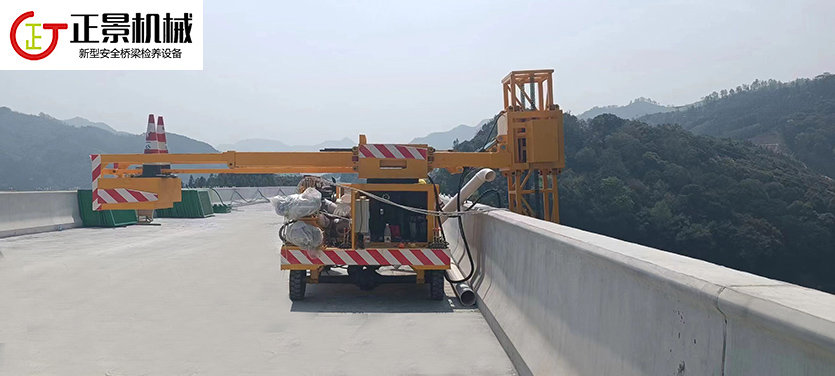橋梁排水管安裝車(chē)