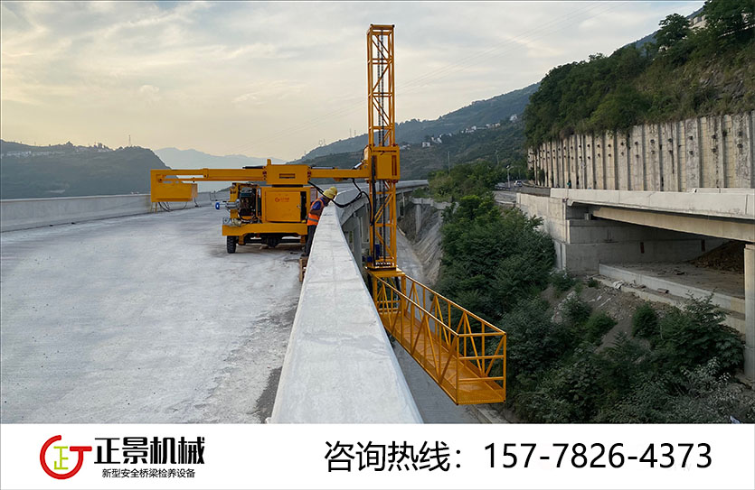 橋梁排水管安裝車