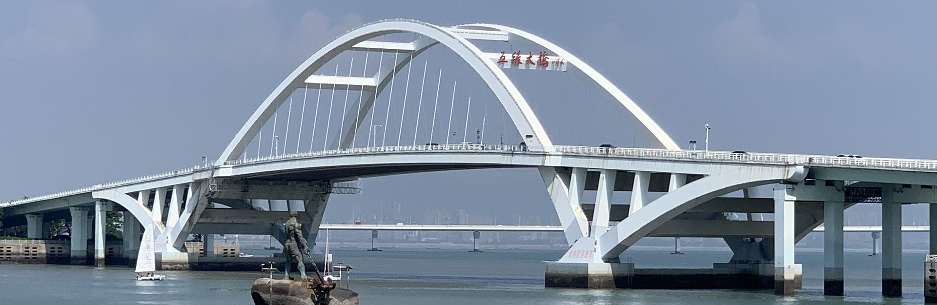 廈門五緣大橋橋梁檢查車