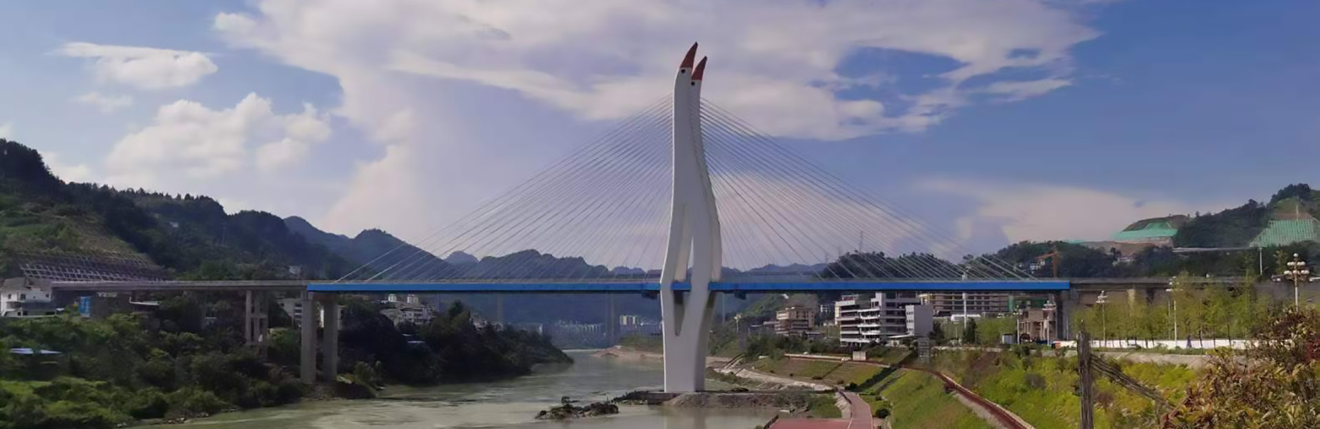 國內(nèi)首座飛鴿斜拉式異型橋——貴州沿河縣烏江三橋