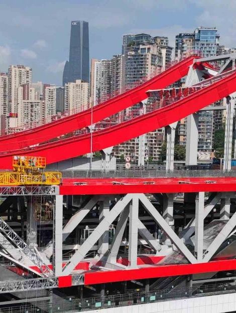 重慶地鐵10號線曾家?guī)r嘉陵江大橋