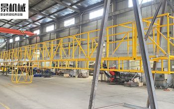 珠?？蛻舳ㄖ频?7米跨海橋橋梁施工吊籃